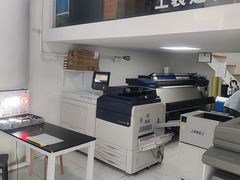 -沪印图文广告·设计定制安装(光启城店)