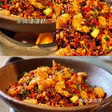 遇东岚新品丨怎么吃才算对得起卡路里?