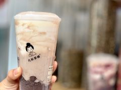-九秋茶铺(三里屯店)