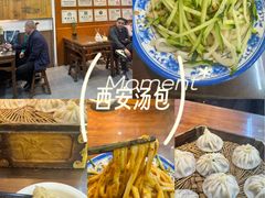 -西安贾三灌汤包·回坊小吃·清真炒菜(北院门总店)