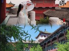 -中国翰园碑林