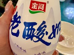 -国强手抓(西夏区店)