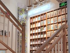 -猫的天空之城概念书店(苏州平江店)