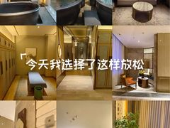-艺水间水汇