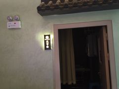 -扬派·扬州搓背馆(运河旗舰店)