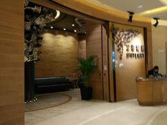 -星汇餐厅(新濠影汇店)