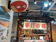 -五里关火锅(牛市口店)