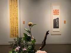 -中华艺术宫
