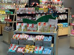 -良品铺子(白云新世界店)