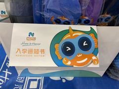 -尼莫亲子游泳NEMOSWIM(秀兰中心店)