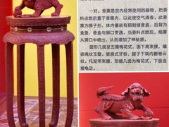 -浙江西湖美术馆