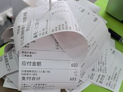-小二郎私房菜(鼓浪屿店)