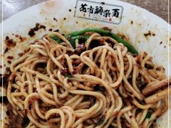 -花市豌杂面(民生路店)
