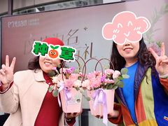 -极光口腔·矫正种植修复(锦江店)