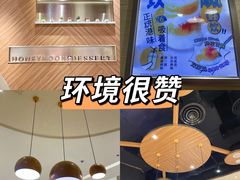 -满记甜品(苏州中心店)