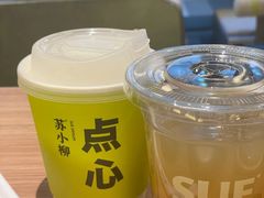 -苏小柳点心·手作小笼包(鸿寿坊分院)