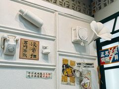 -阿金大白·上海菜馆(新天地店)