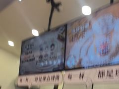 -DQ·蛋糕·冰淇淋(科华王府井店)