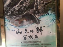 -北海金昌开元名都大酒店·四季轩中餐厅