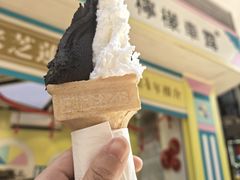 -柠檬车露(卖草地店)