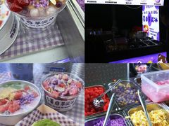 -山东大学(威海校区)