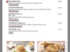 -云龙轩(迪士尼探索家度假酒店)