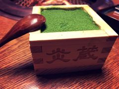 -炎蔵牛舌烤肉