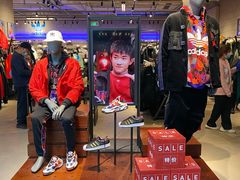 -adidas(正佳广场店)