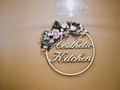 -MIO弥欧洋房西餐厅(中央大街店)