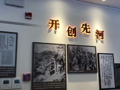 -上海孙中山故居纪念馆