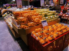 -盒马鲜生(金桥国际广场店)