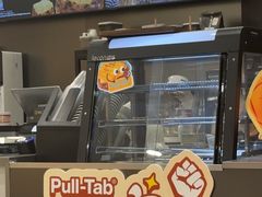 -Pull-Tab拉环咖啡(杭州市上城区来福士中心店)