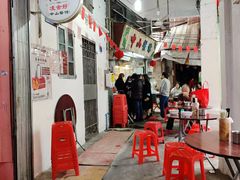 大堂-凌舍好烧鹅(中山路店)
