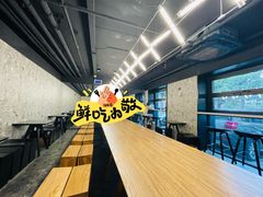 -里面·Noodlology(机电院店)