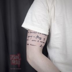 -SNOW TATTOO STUDIO