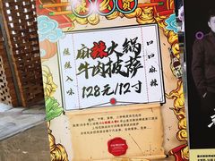 -解放碑威斯汀酒店-知味国际美食餐厅