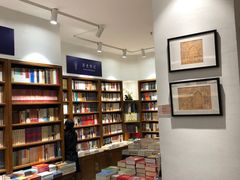 -尔雅书店(太原金广大厦店)