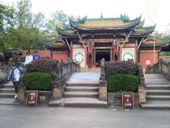 -丰都鬼城名山景区