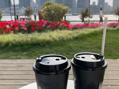 -BLATAGE COFFEE