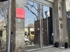 -zarah(鼓楼店)