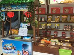 -粒上皇(天丰利市场店)