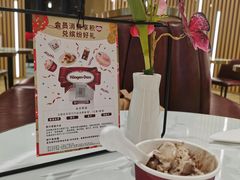 -哈根达斯(SM店)