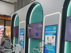-宝岛眼镜·星创视光中心(成都仁和新城店)