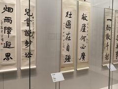 -徐悲鸿纪念馆
