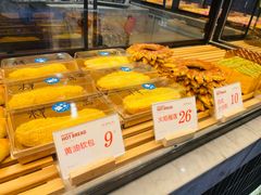 -木子木水日式烫面包(杭州首店)