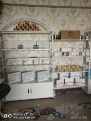 -阿茹娜美容会馆