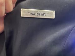-宁波万豪酒店