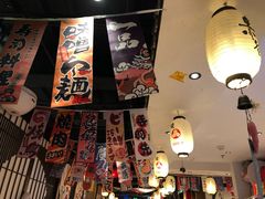 大堂-赤谷和牛烧肉居酒屋(石景山店)