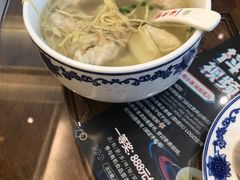 -勤德兴(湖滨路店)