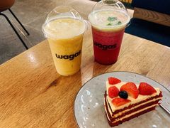 -Wagas沃歌斯(太古汇店)